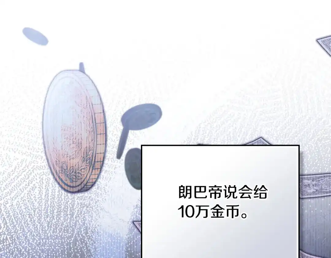 第835页