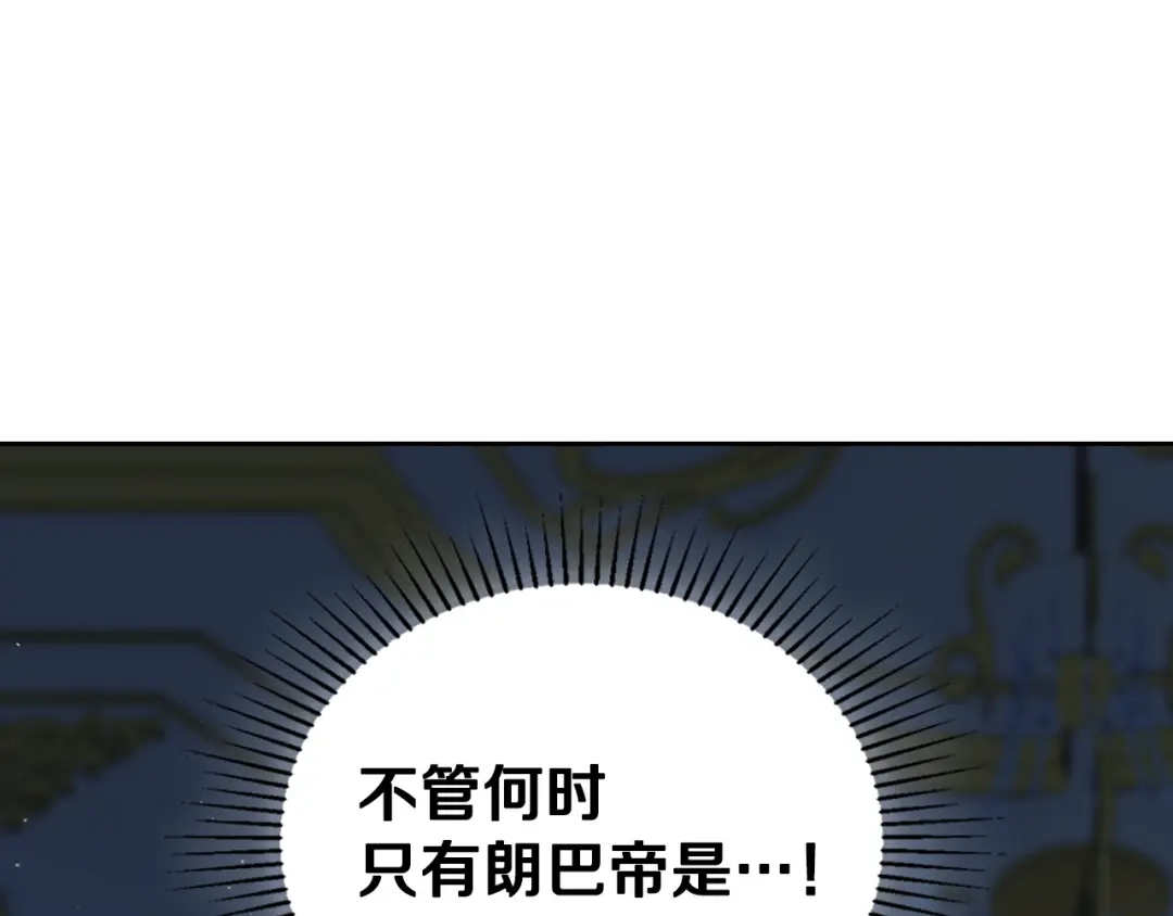 第863页