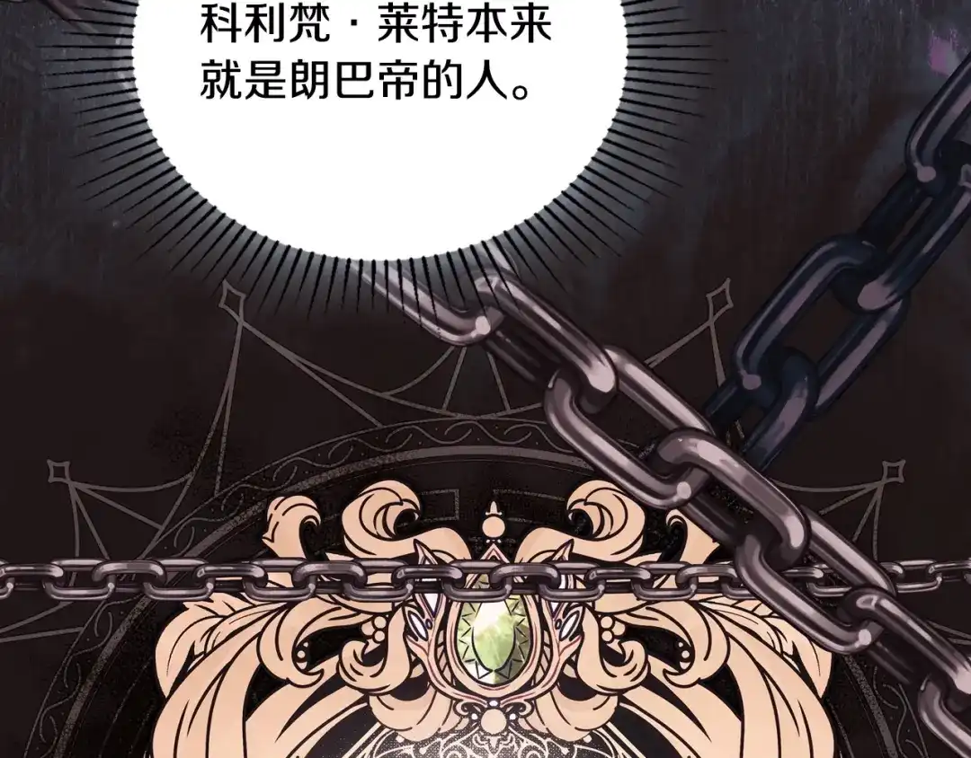 第883页