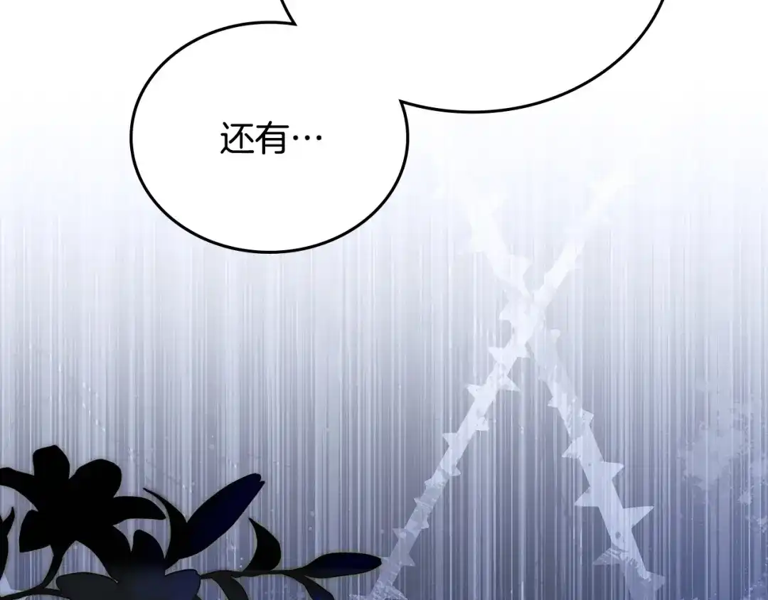 第919页