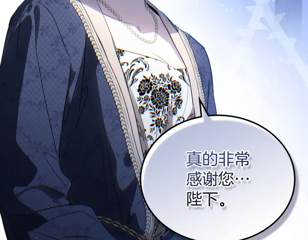 第931页