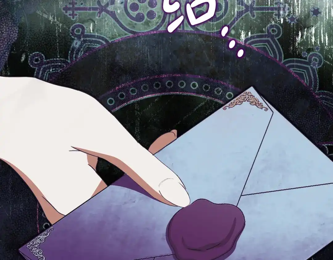 第267页