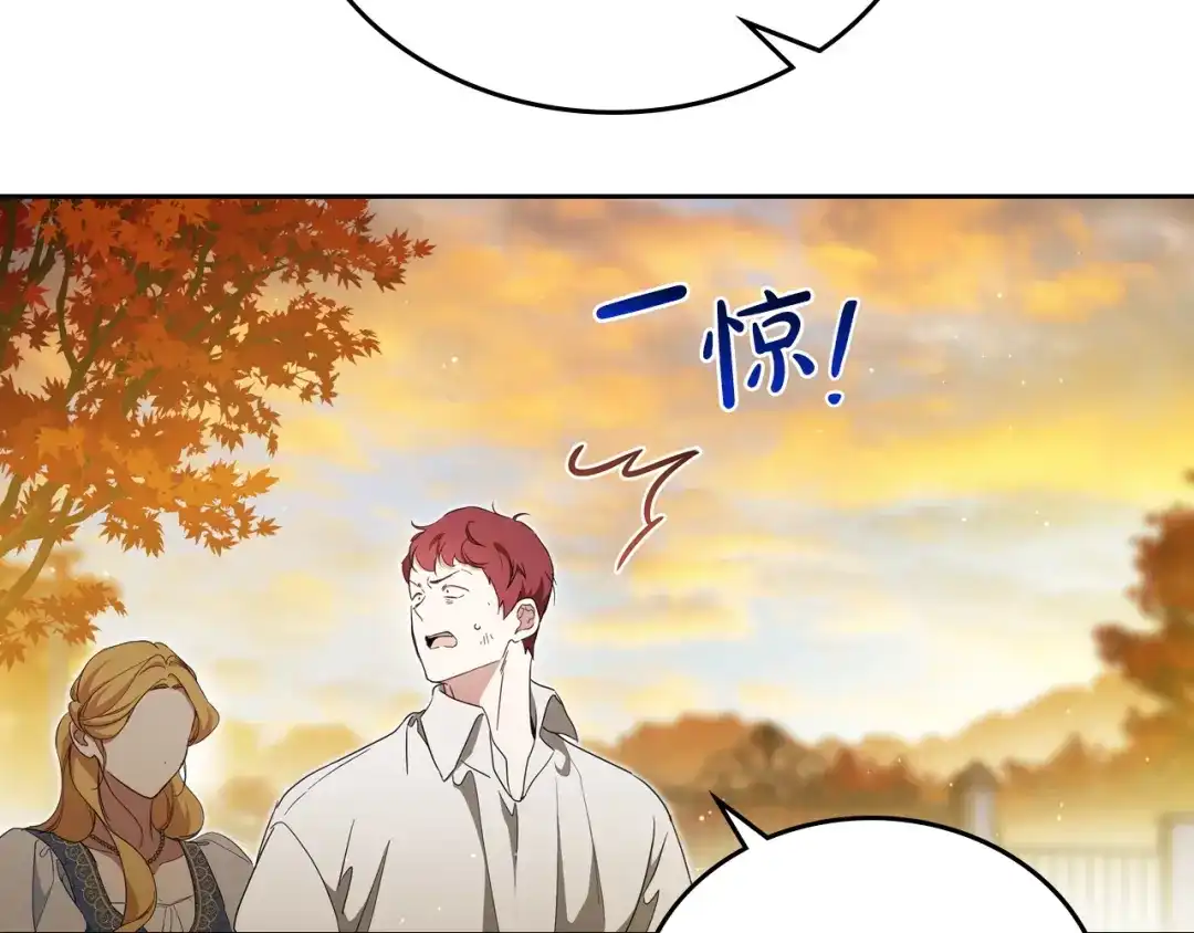 第311页