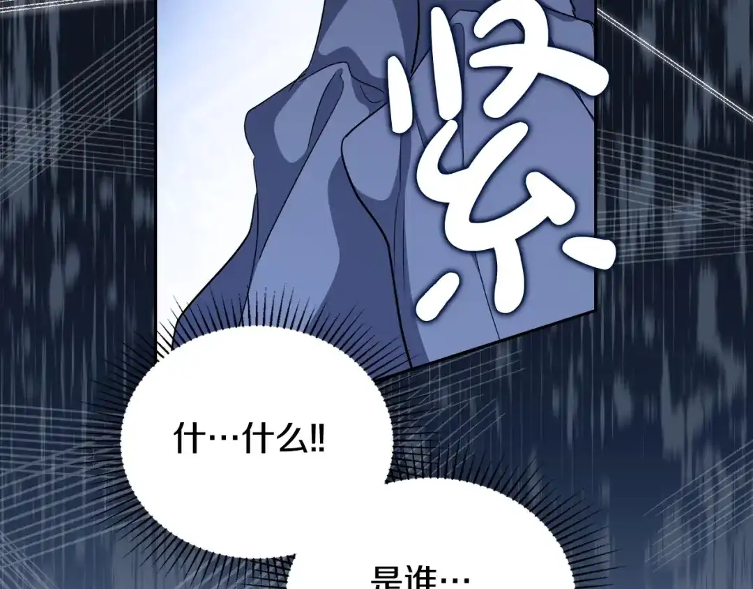 第451页