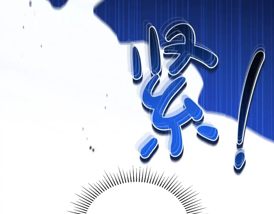 第523页