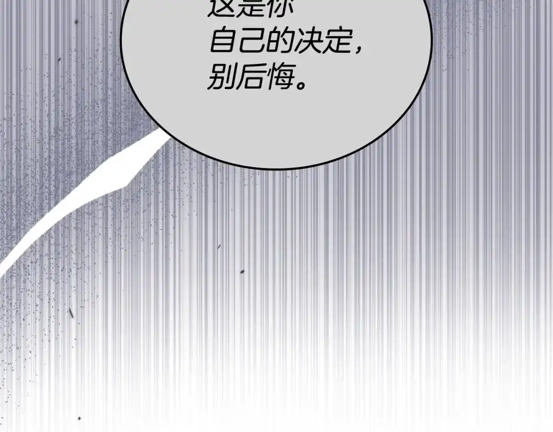 第535页
