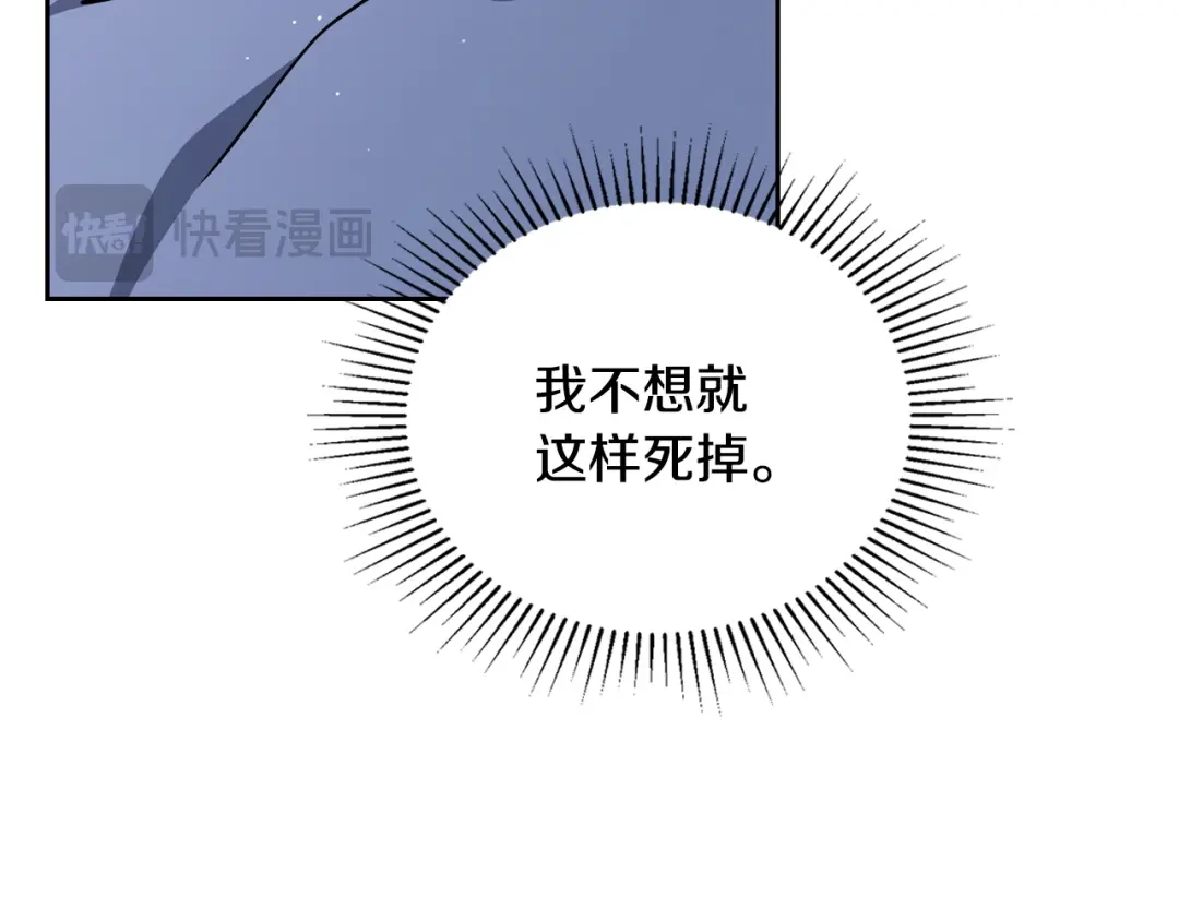 第547页