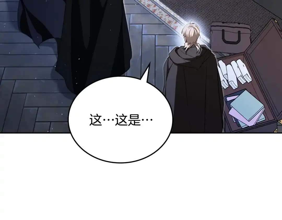 第687页