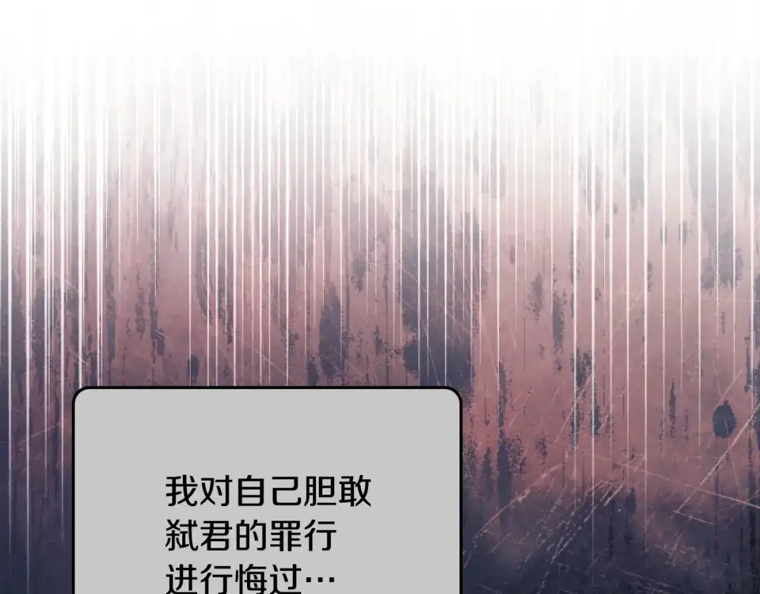 第691页