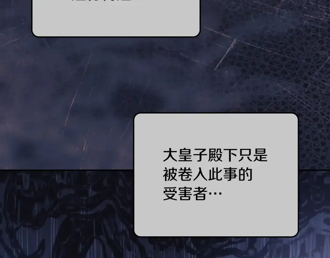 第695页