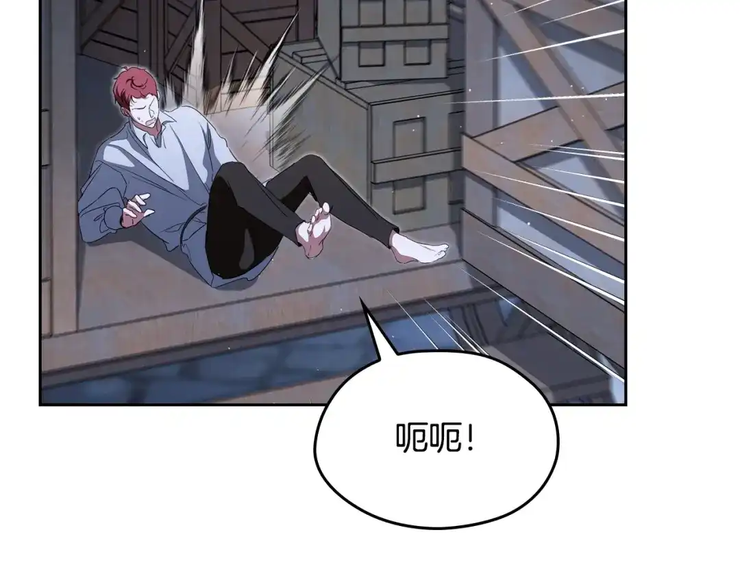 第795页