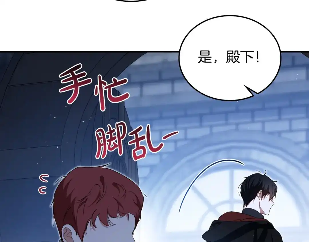 第807页