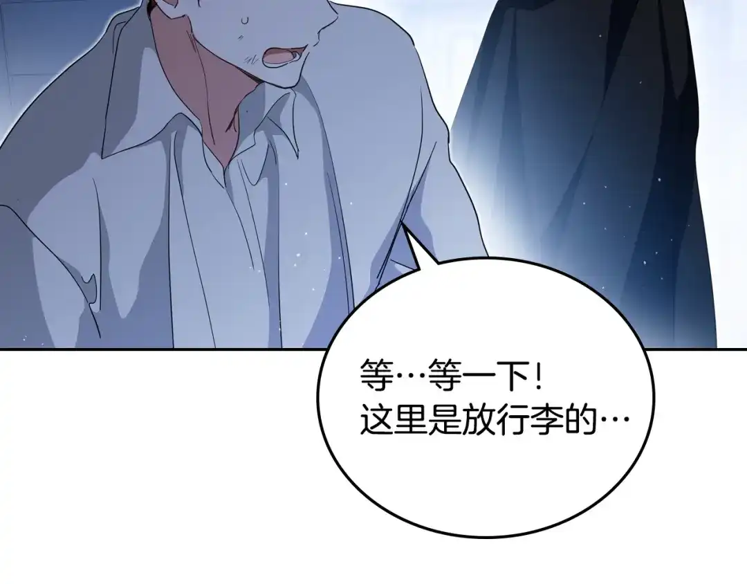 第811页