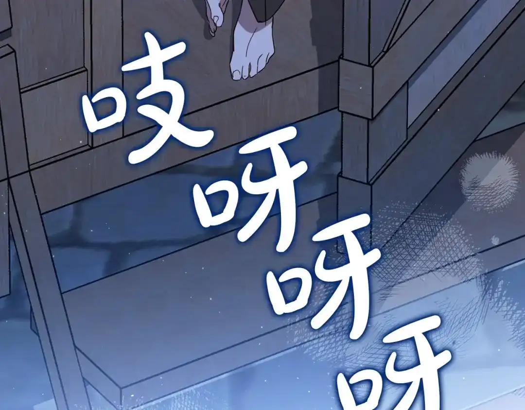 第835页