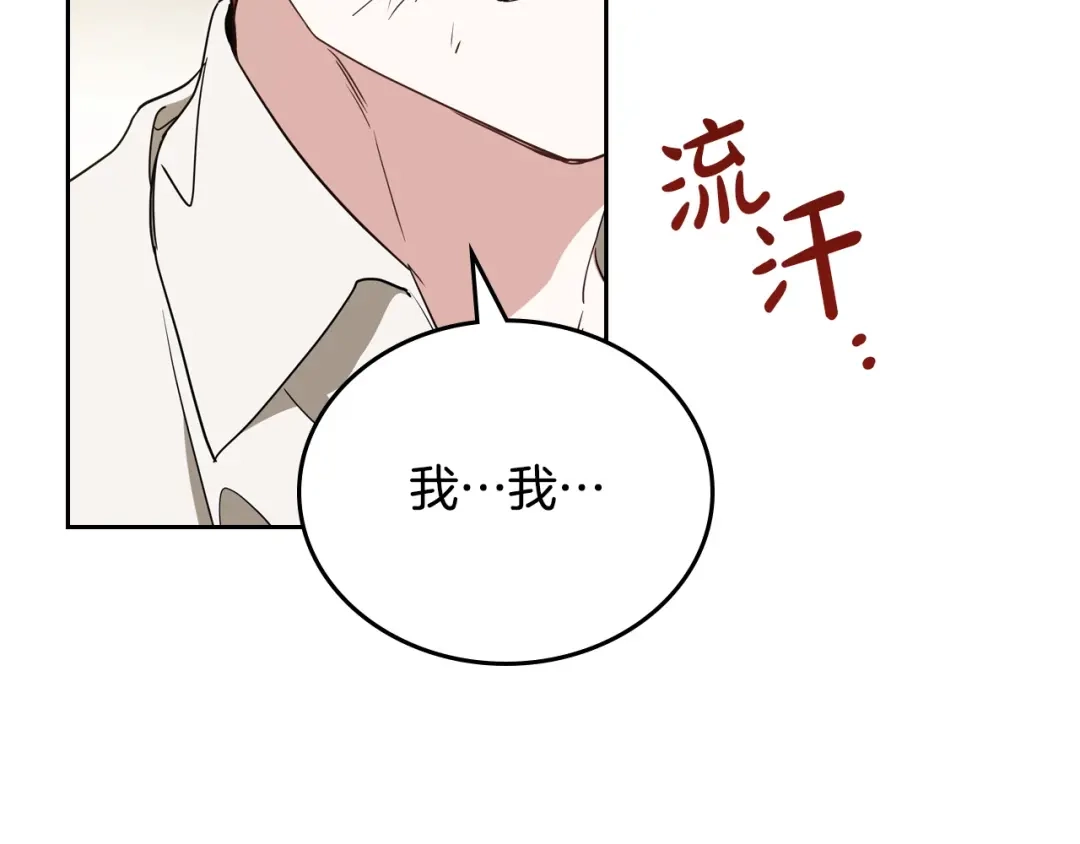 第251页