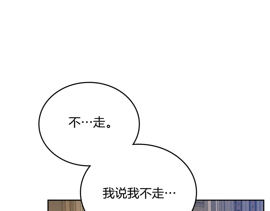 第255页
