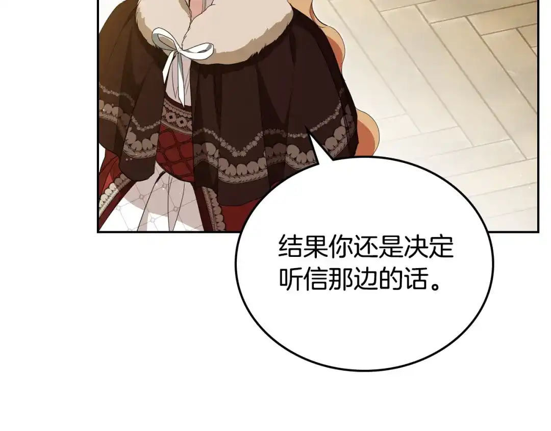 第263页