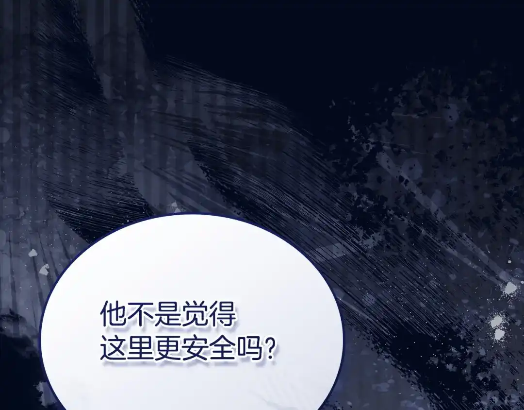 第295页