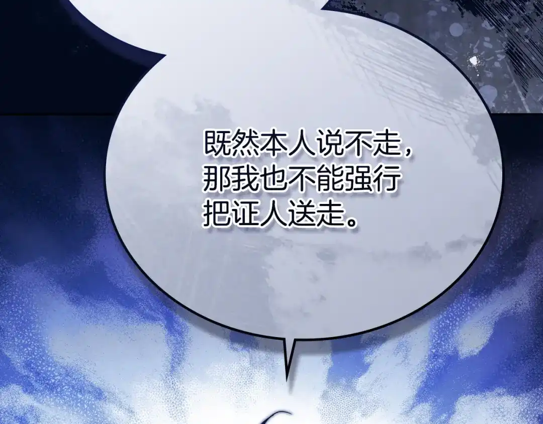 第299页