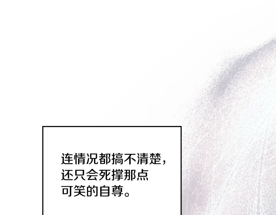 第347页
