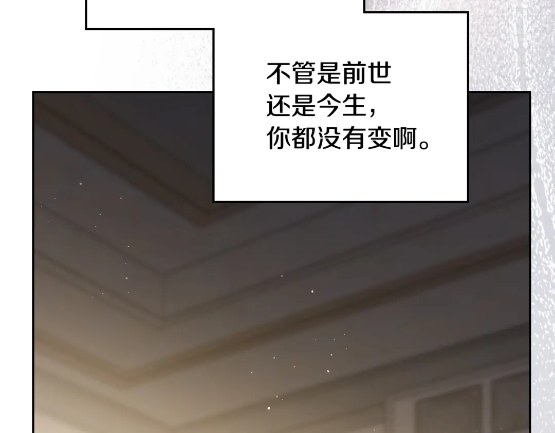 第351页