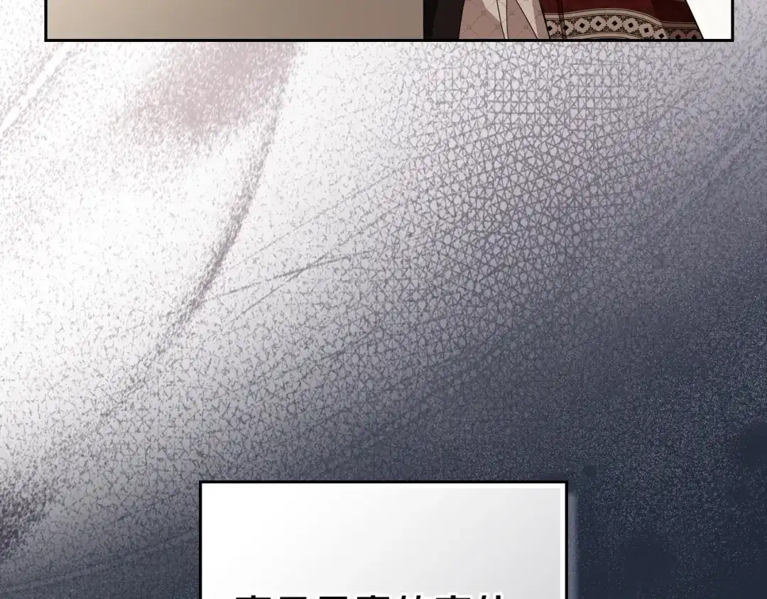 第359页