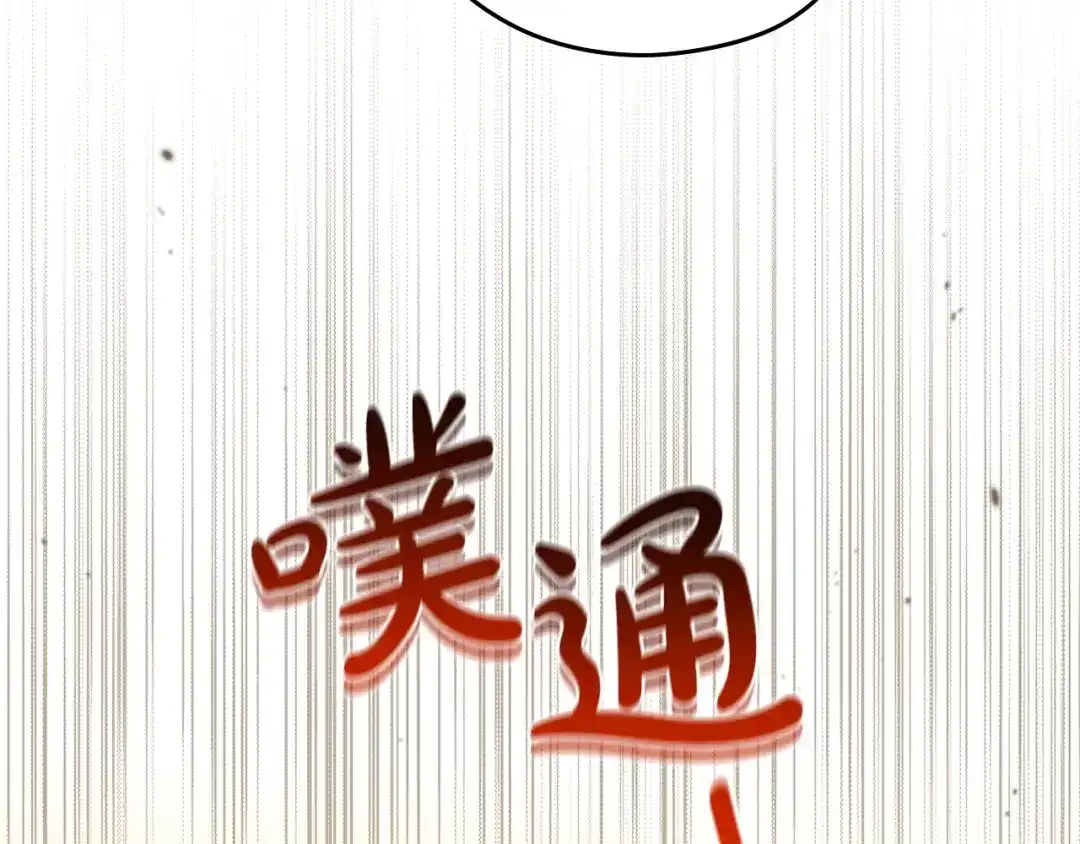 第406页