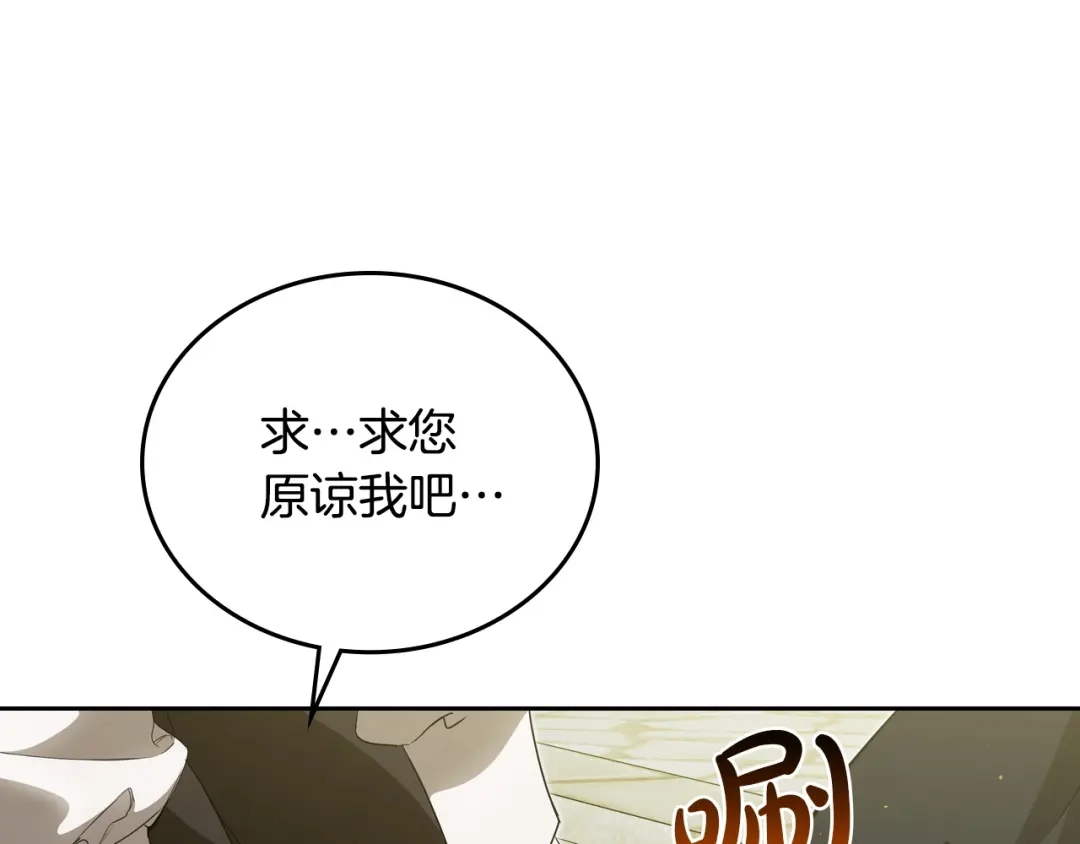 第442页