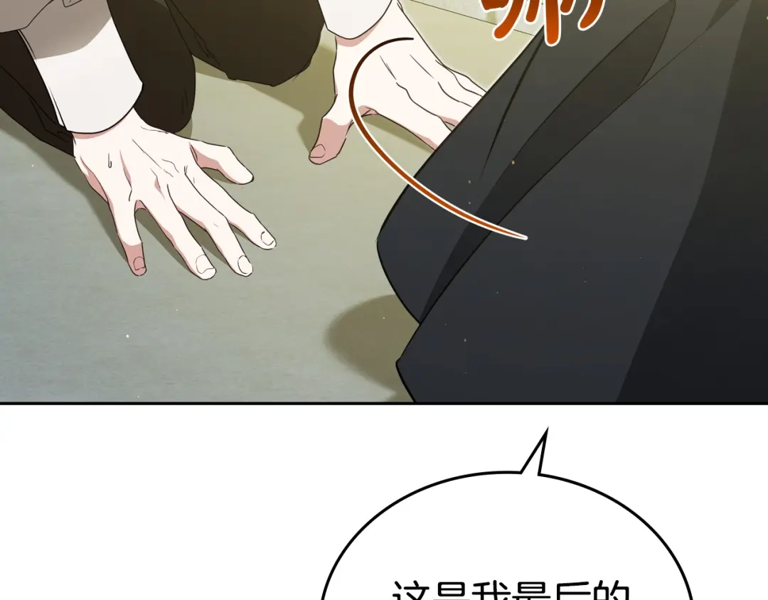 第446页