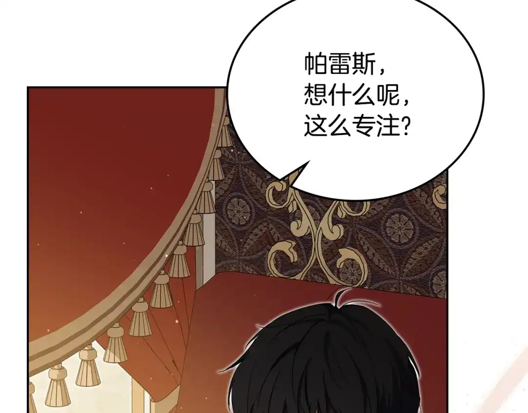 第522页