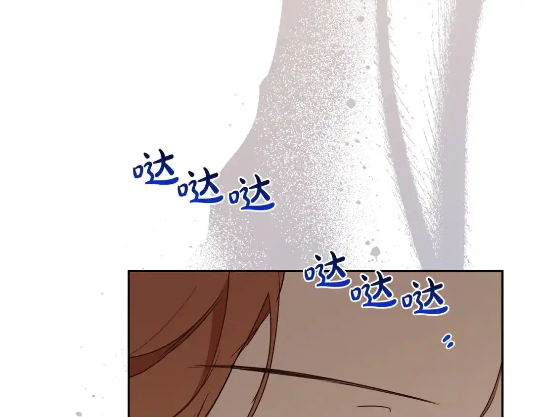 第530页