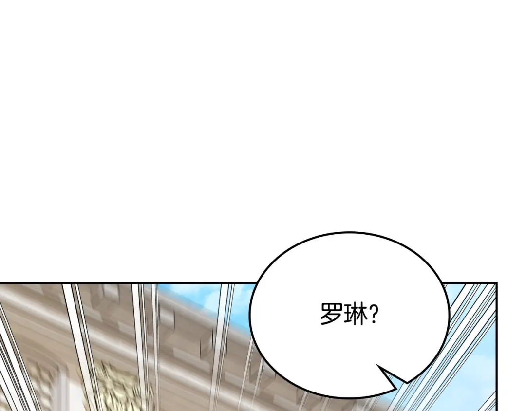 第594页