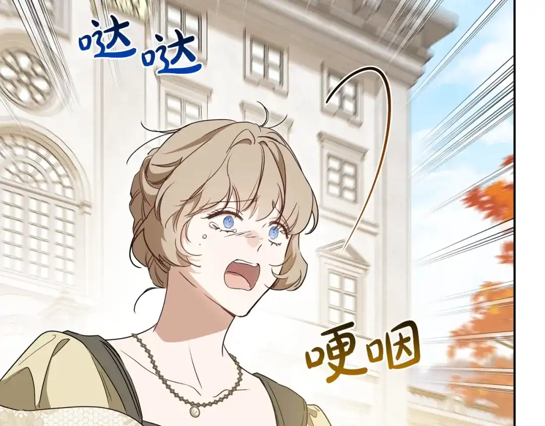 第598页