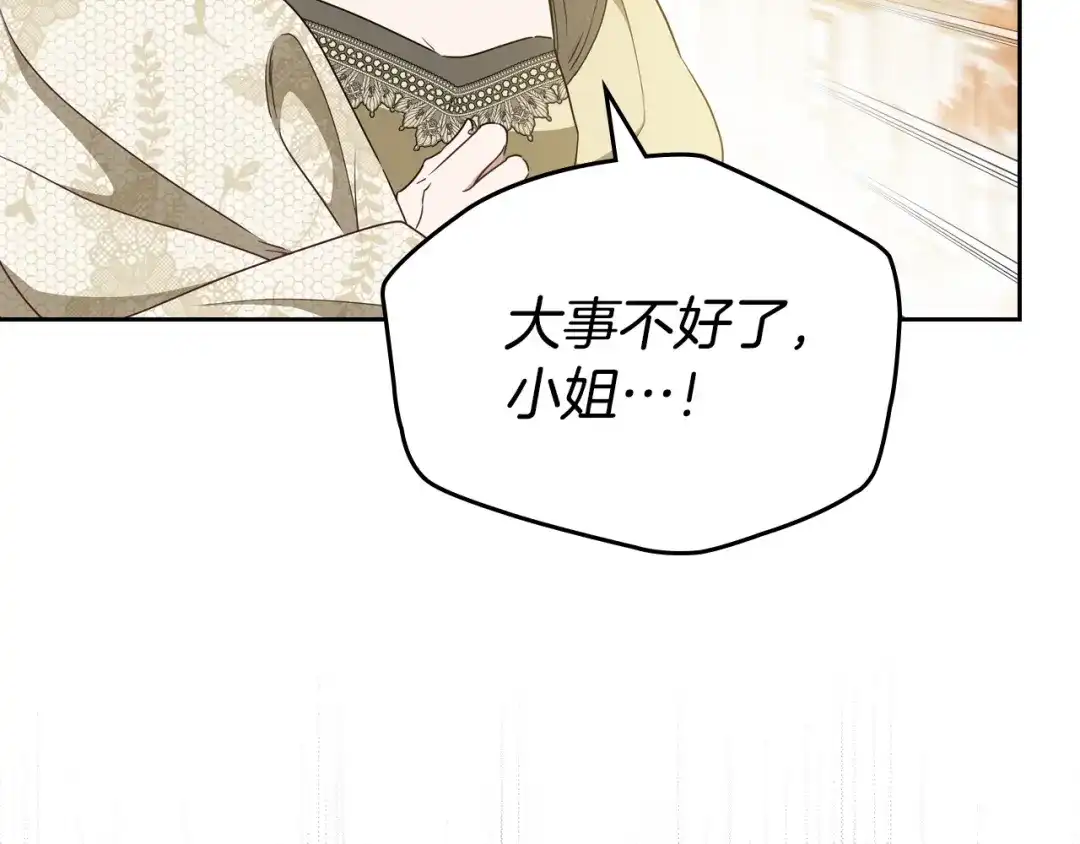第602页