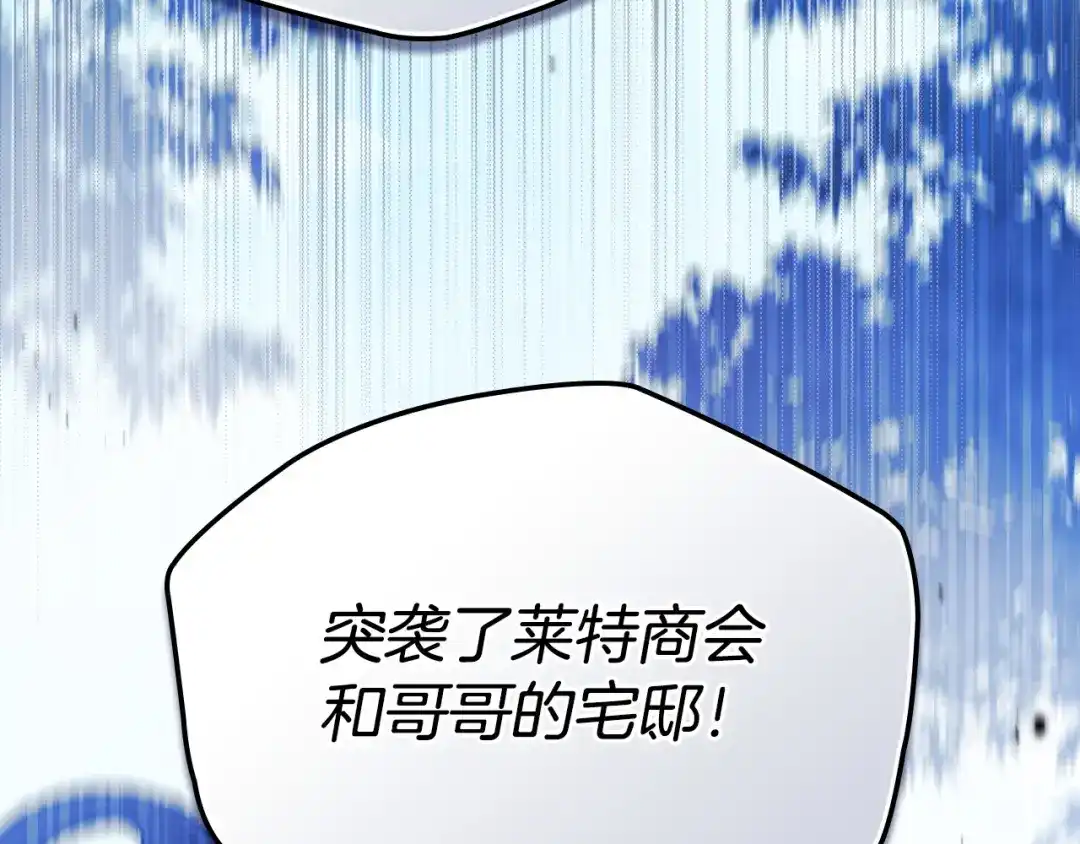 第610页