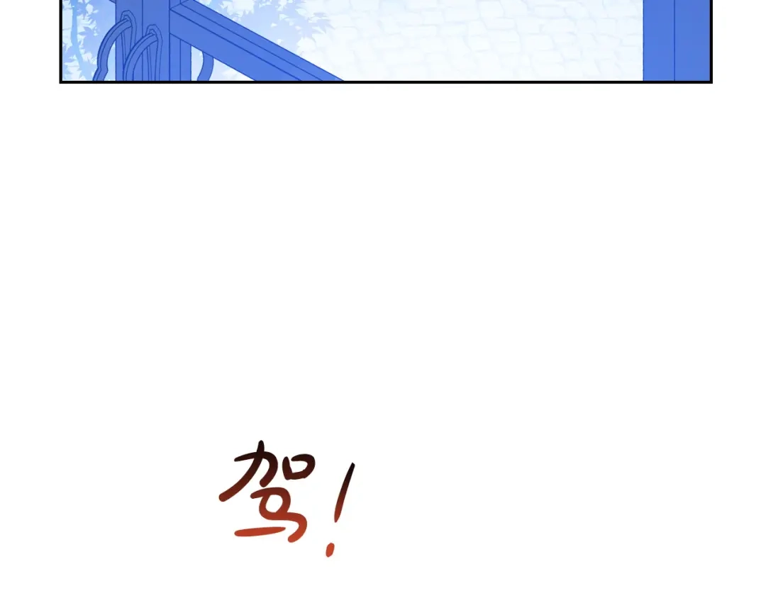 第654页