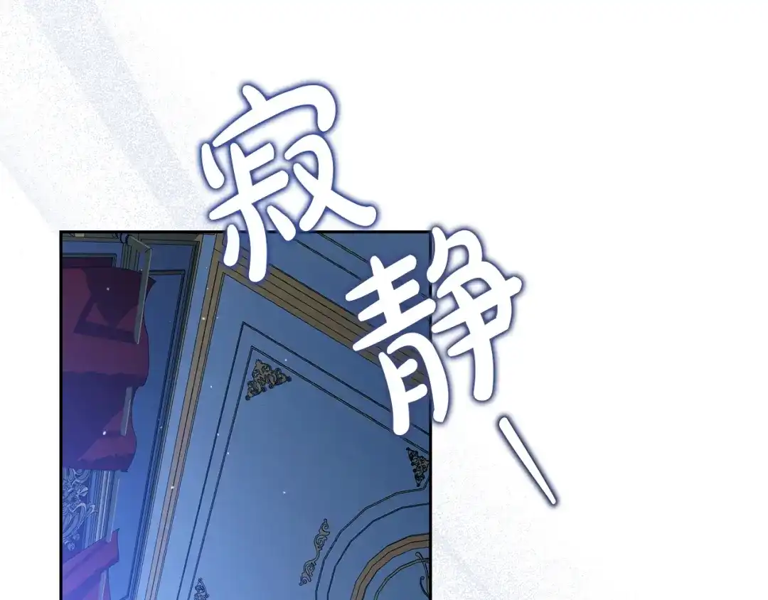 第670页