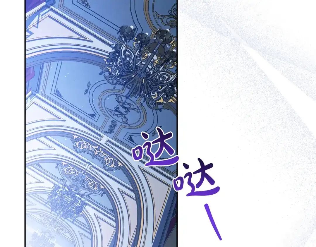 第674页