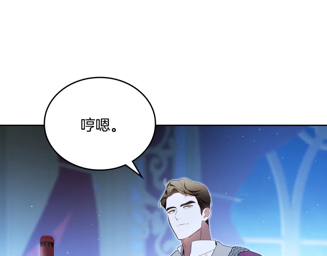 第694页