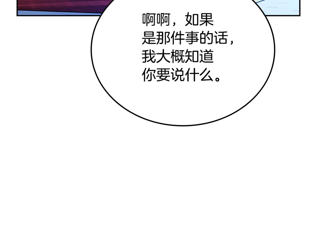 第726页