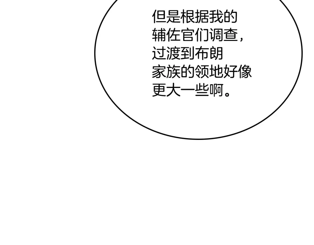 第738页