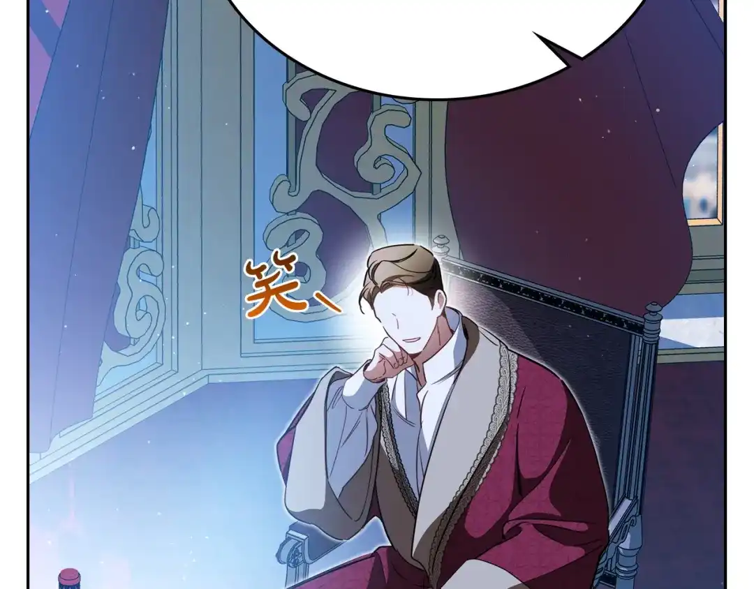 第746页
