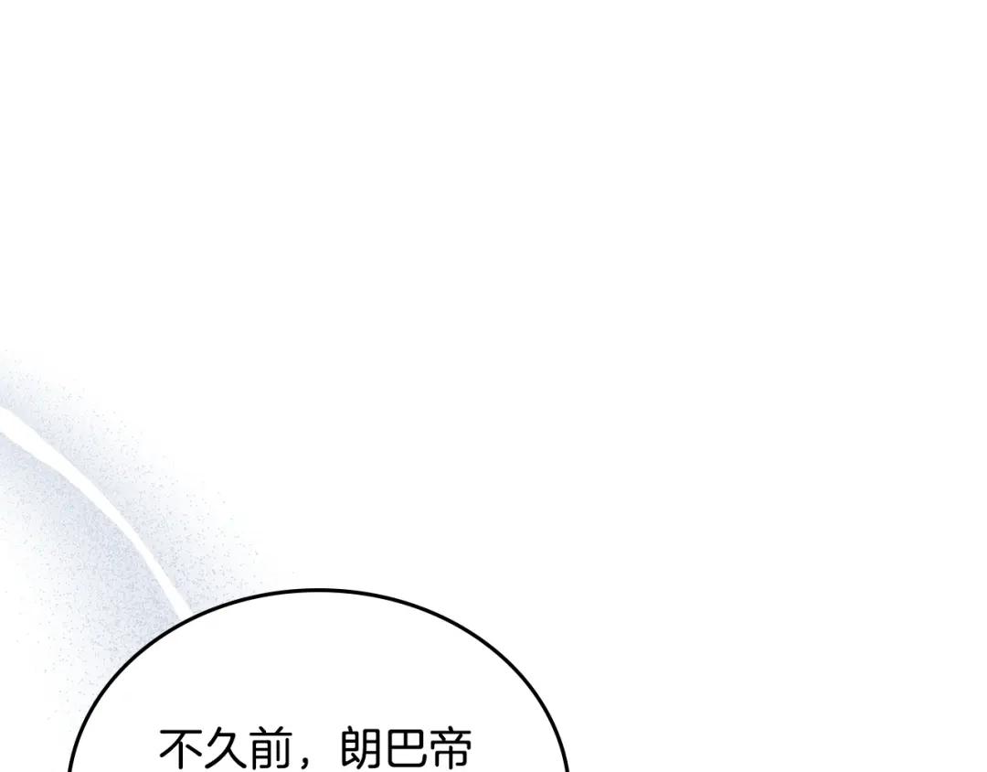 第754页
