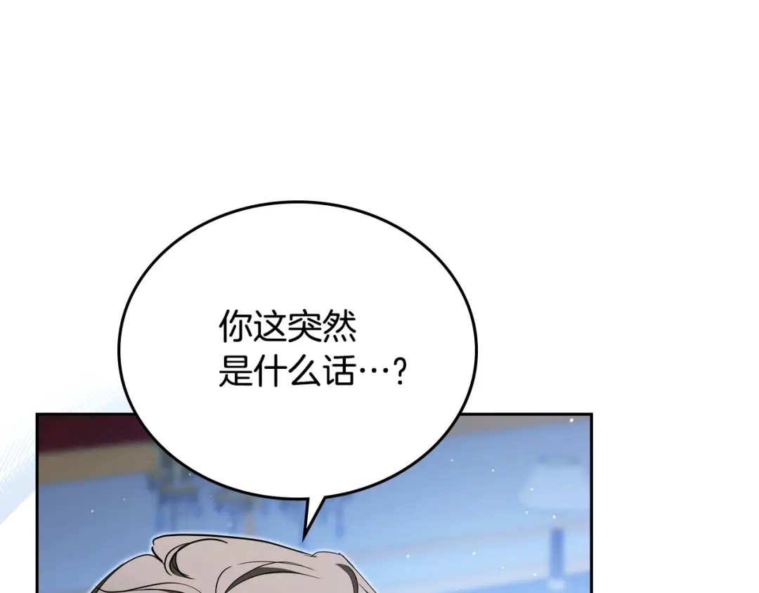 第794页