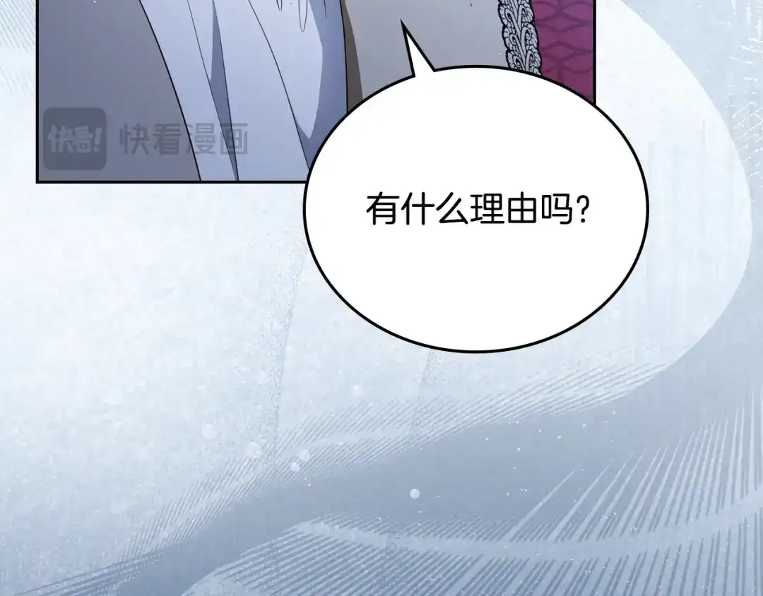 第802页