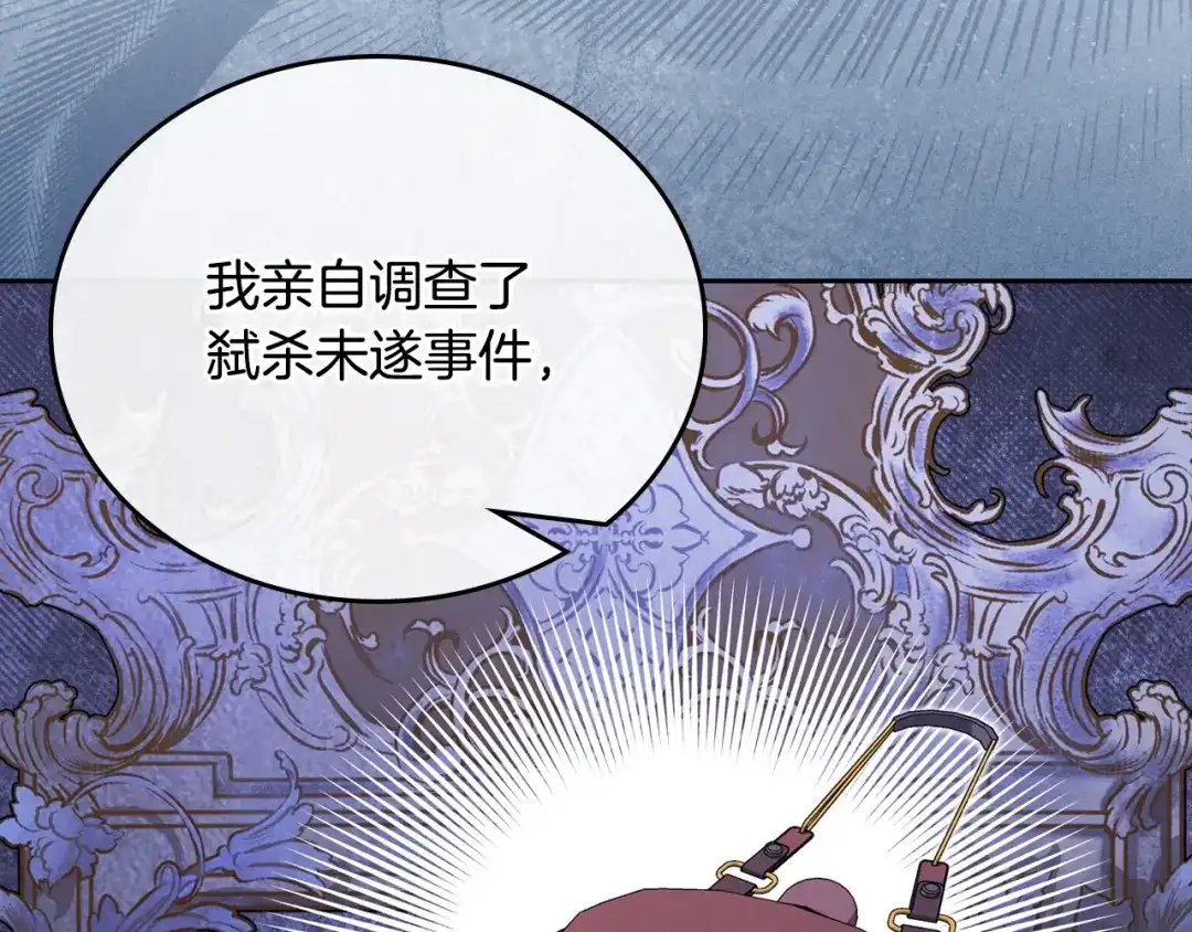 第806页