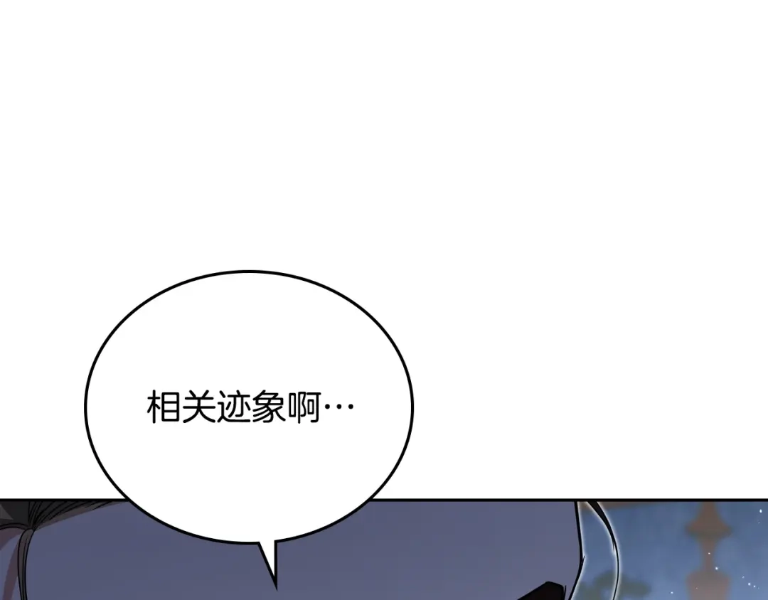 第822页