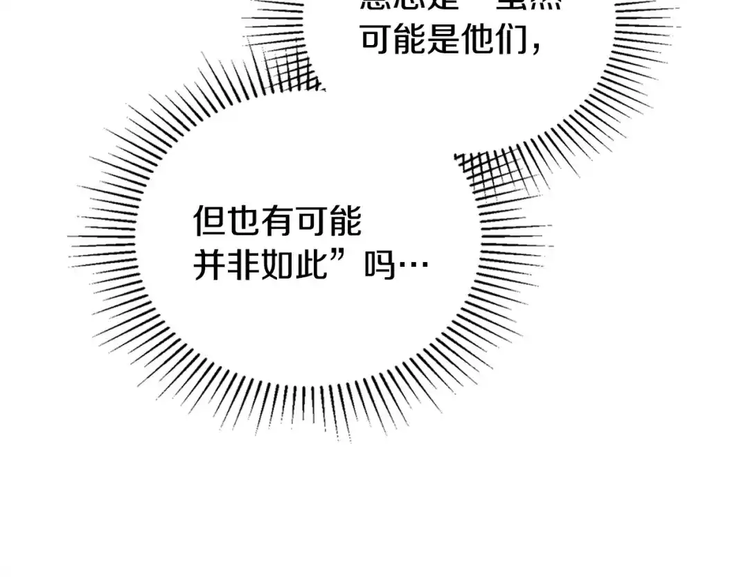 第830页