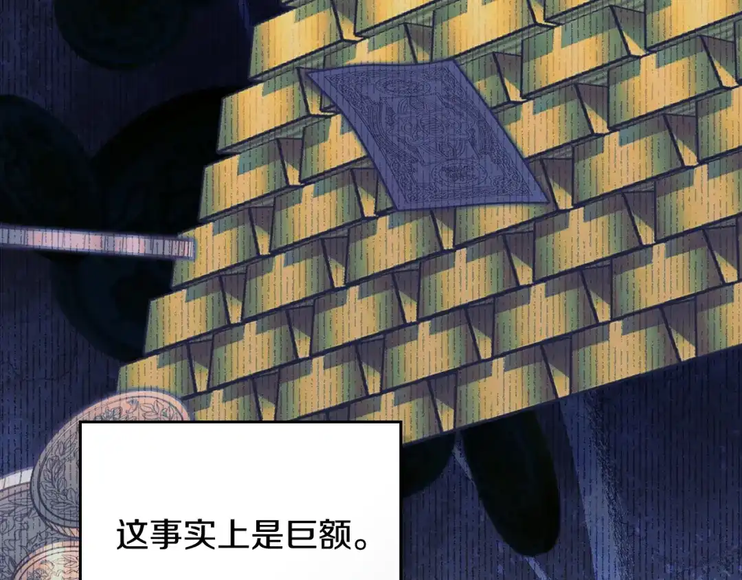 第842页