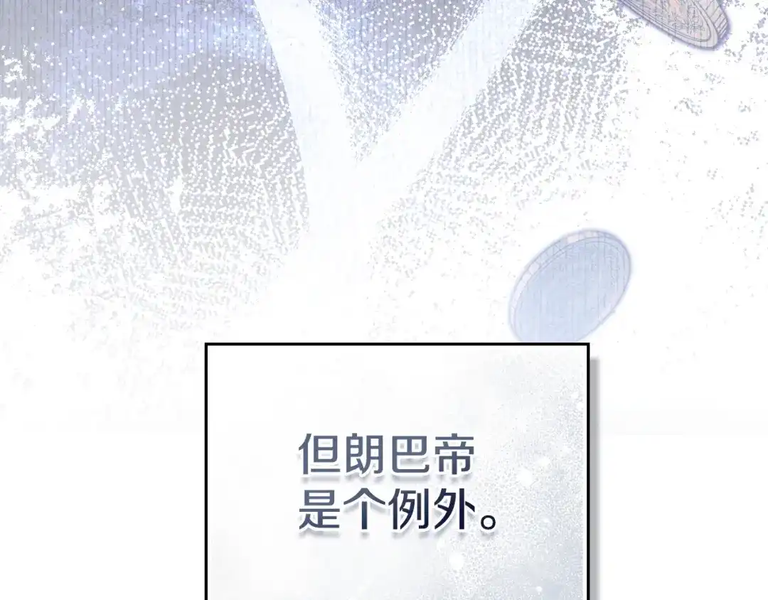第850页